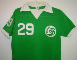 NASL Soccer New York Cosmos 1977 Road Jersey Bob Rohrbach