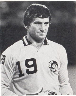 NASL Soccer New York Cosmos 79 Goalie Hubert Birkenmeier