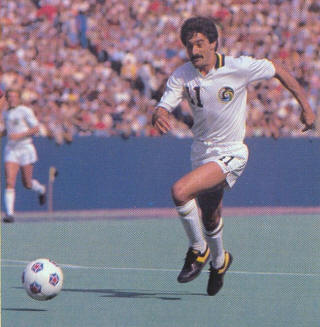 NASL Soccer New York Cosmos 79 Home Seninho