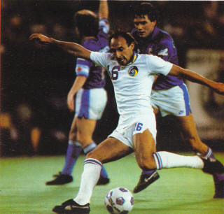 NASL Soccer New York Cosmos 83 Home Angelo DiBernardo 4