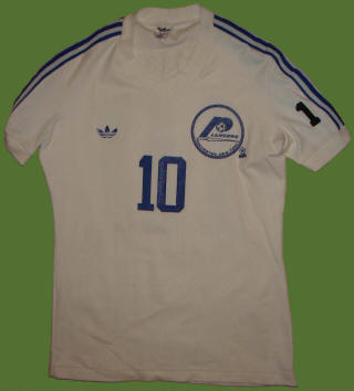 NASL Soccer Rochester Lancers 77 Home Jersey John Pedro