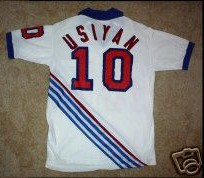 Montreal Manic 1982 Home Jersey Thompson Usiyan Back