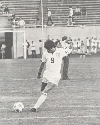 NASL Soccer Memphis Rogues 80 Home Paul Cannell 3