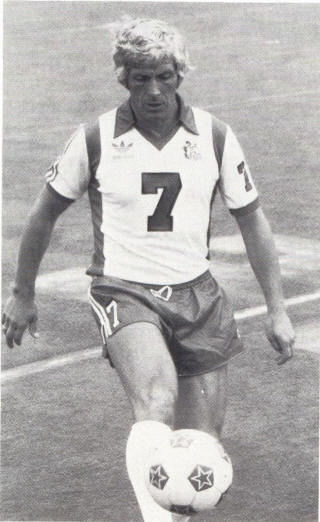 NASL Soccer Tulsa Roughnecks 79 Home Alan Woodward