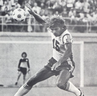 NASL Soccer Tulsa Roughnecks 81- Home Alex Skotarek