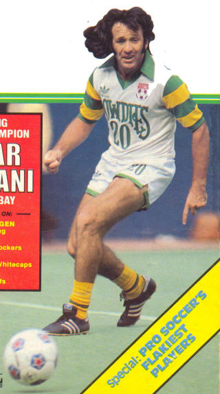 NASL Soccer Tampa Bay Rowdies 79 Home Oscar Fabbiani 1