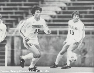 NASL Soccer Portland Timbers 82 Home John Pratt